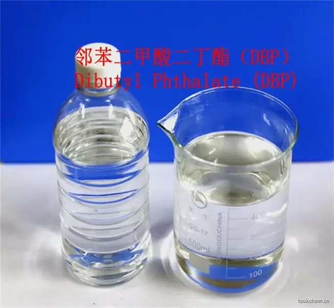 邻苯二甲酸二丁酯（DBP）外文名：Dibutyl phtha