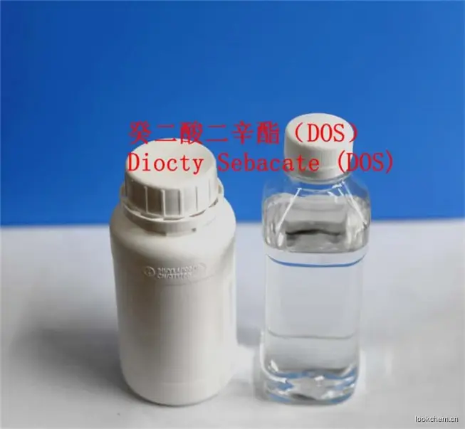 癸二酸二辛脂（DOS）又名皮脂酸二辛酯、双-2-乙基己基癸二