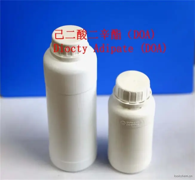 己二酸二辛脂（DOA）是一种淡黄色至无色澄清透明液体状的化学