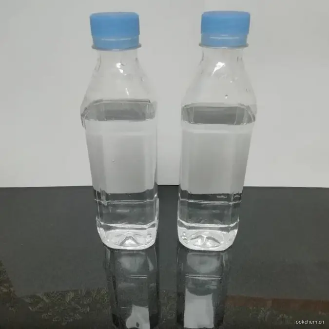 戊二酸二甲酯 是一种带有微香气的液体，其沸点为 214℃(0