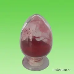 又称黑米色素、黑米红色素，它是以黑米米皮为原料，经脱脂及弱酸