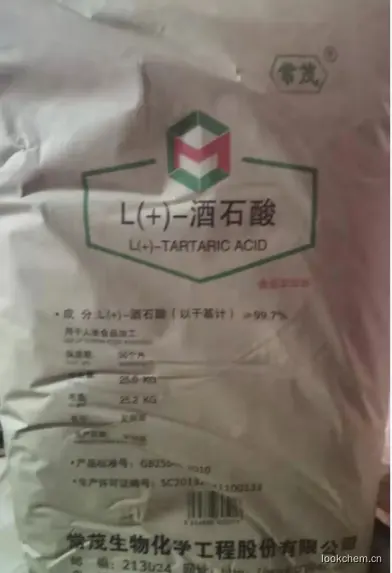 中文通用名：L (+) -酒石酸
英文通用名L (+) -T