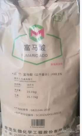 可做酸度调节剂、酸化剂、抗氧化助剂、腌制促进剂和香料。我国《