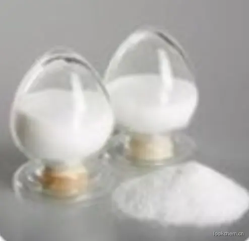 特殊指标富马酸