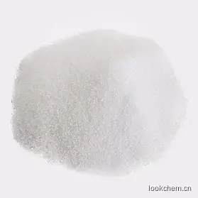 无色结晶或白色结晶性粉末，有轻微香味，稍有涩味