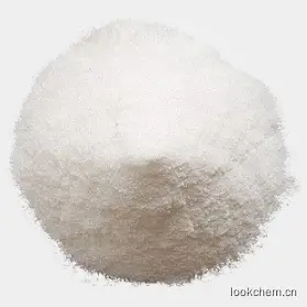 白色或类白色的粉末或结晶