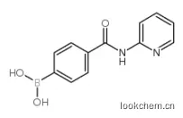 850568-25-1  阿卡替尼中间体