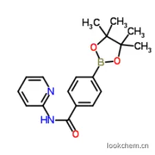 阿卡替尼中间体