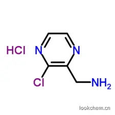 阿卡替尼中间体