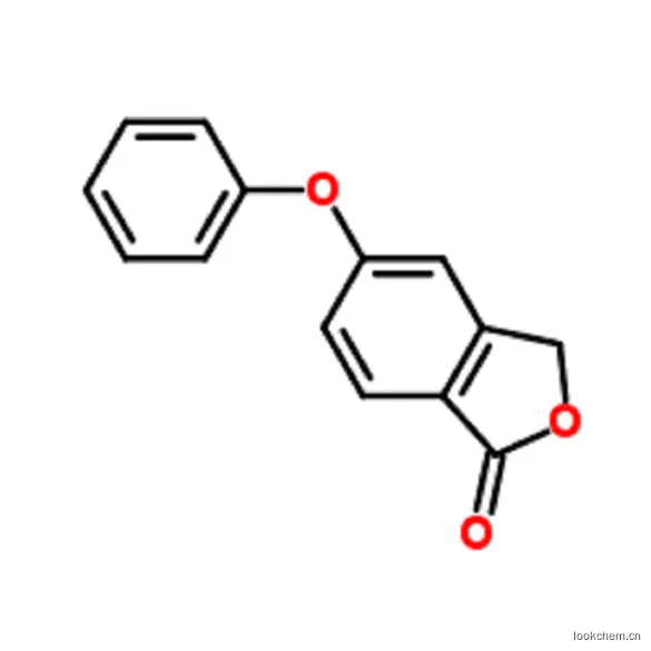 罗沙司他中间体 57830-14-5