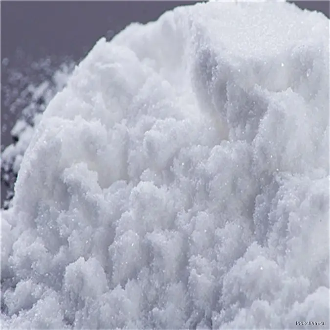 白色结晶性粉末