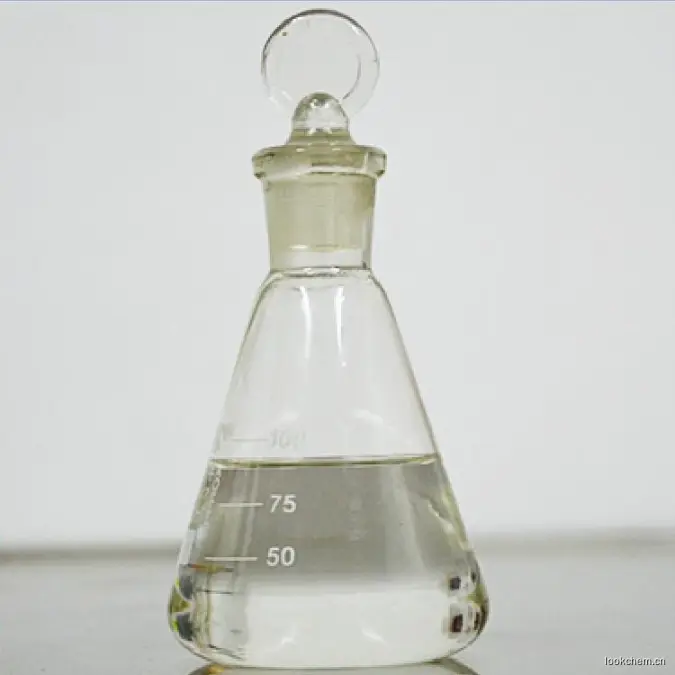 无色透明粘稠液体