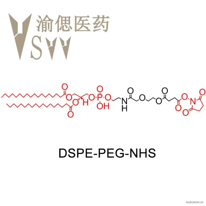 DSPE-PEG-NHS