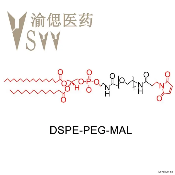 DSPE-PEG-MAL