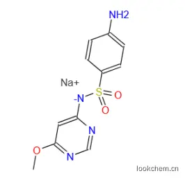 磺胺间甲氧基嘧啶钠是我们公司供应的主打产品，可批发可零售，