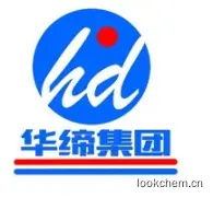 化妆品原料，应用于祛皱抗衰等化妆品。