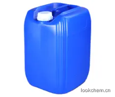 常规大包装 20千克/桶