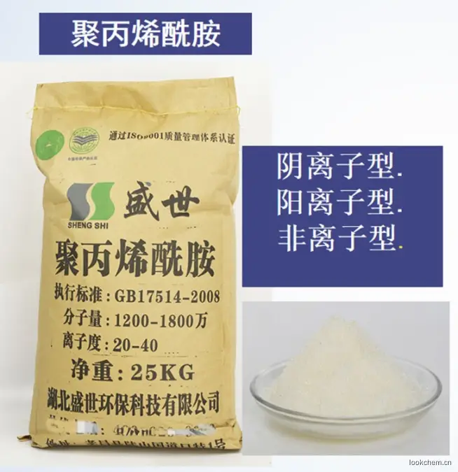 净化生活饮用水，生活污水。