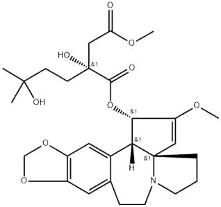 三尖杉酯碱 标准品