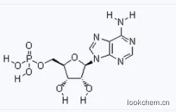CAS：? ? 25812-30-0