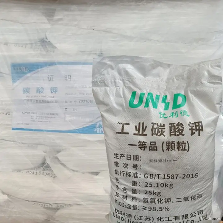 优利德碳酸钾批发价格及行情走势