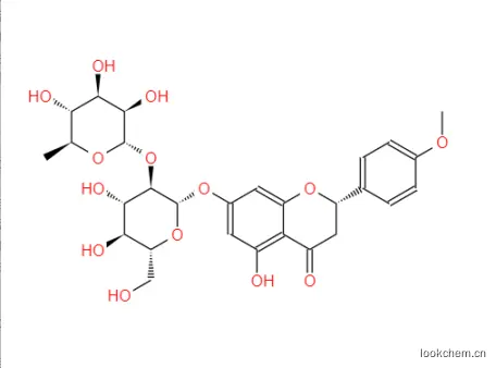 CAS:14941-08-3  萄普生物