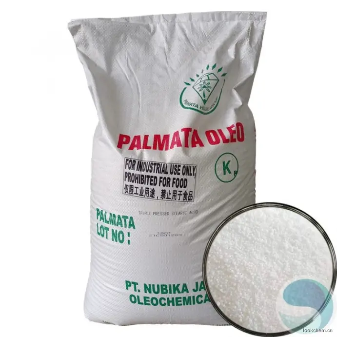 印尼绿宝石硬脂酸1801价格、行情、供应商