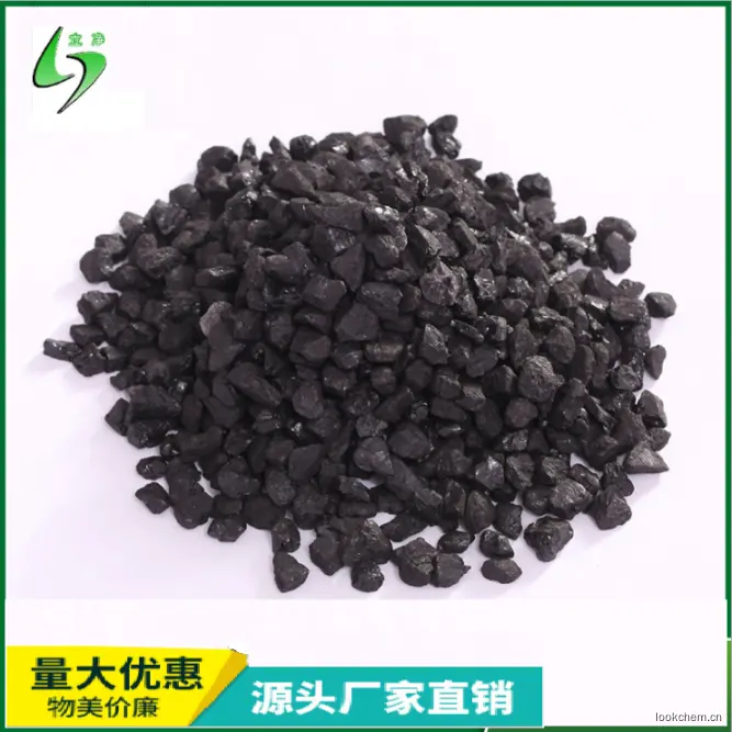 煤质颗粒活性炭主要用于有毒气体的净化，废气处理，工业和生活用