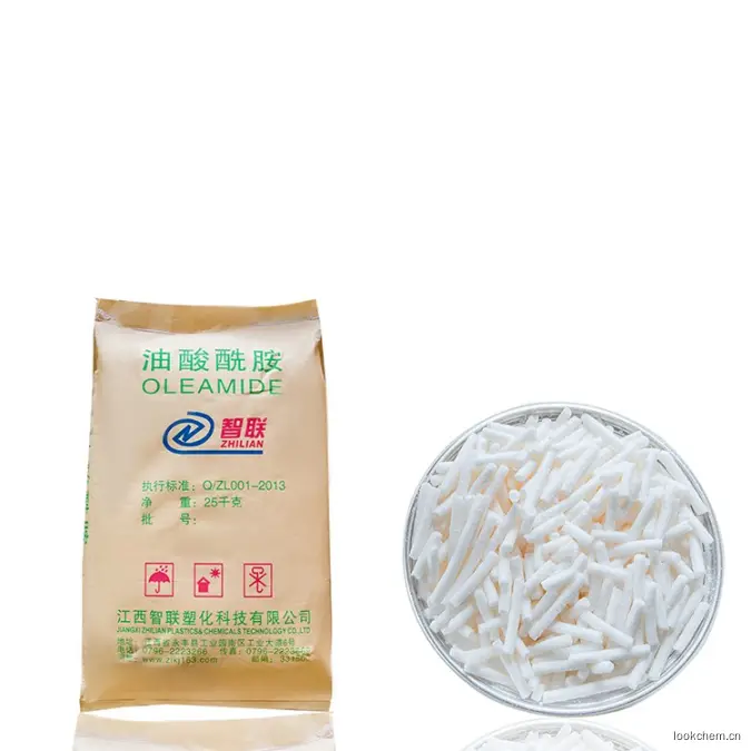 1.用作LDPE、LLDPE、吹制PP膜、IPP（可膨胀PP