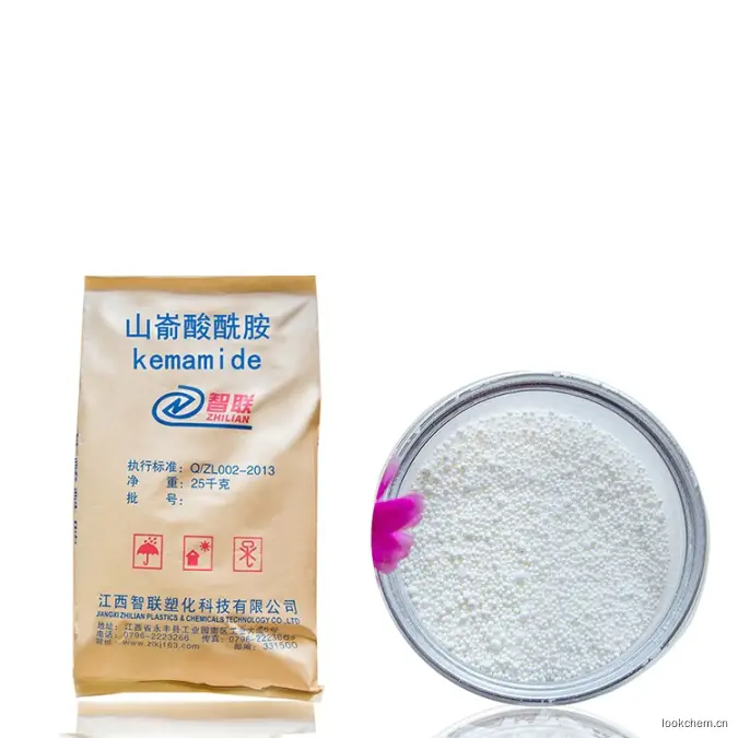 理化性质：为醋状固体，不溶于水，在常温下微溶于有机溶剂，与