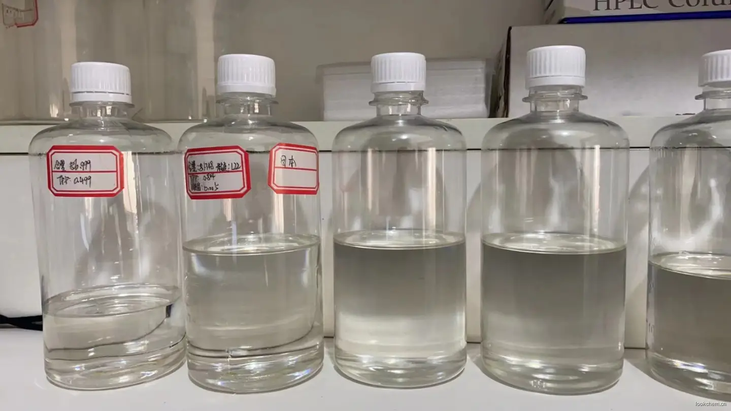 透明度高，含量标准