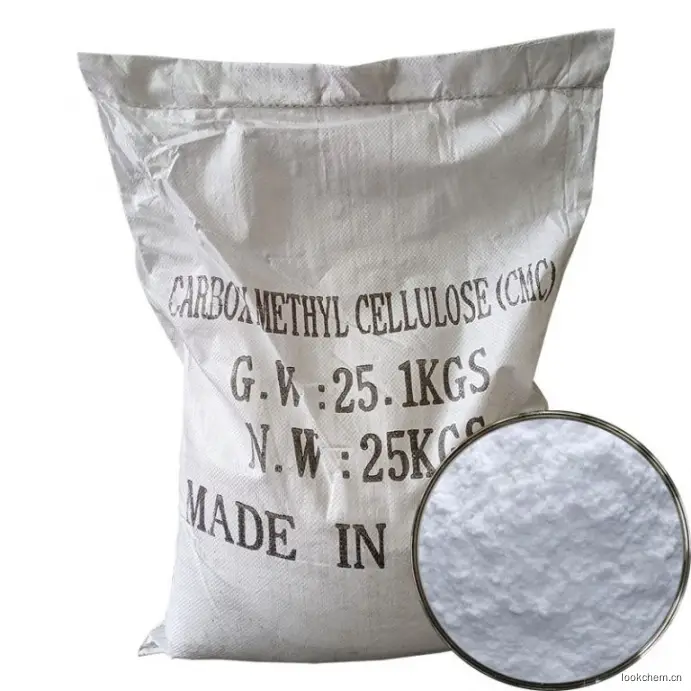 羧甲基纤维素价格、厂家、行情