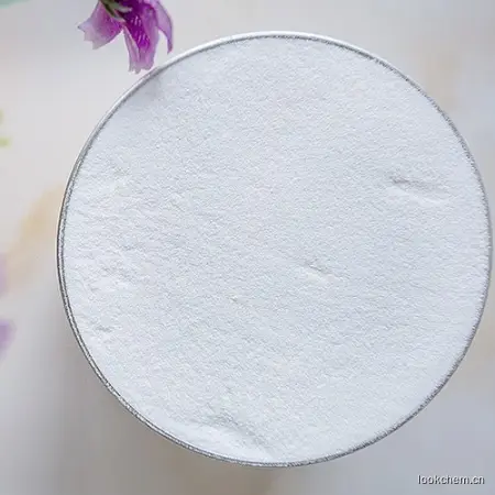 十八烷基芥酸酰胺（Octadecyl Erucamide）
