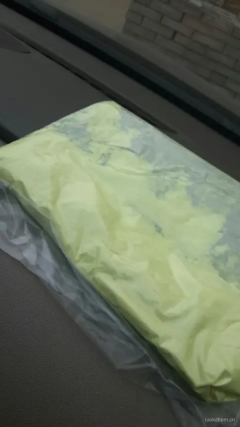 4-羟基喹啉
中文名称： 4-羟基喹啉 
英文名称：4-H