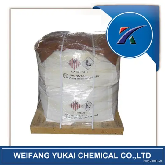 用途：杀生剂，主要用于工业循环水、灭藻、造纸纸浆、涂料、塑料