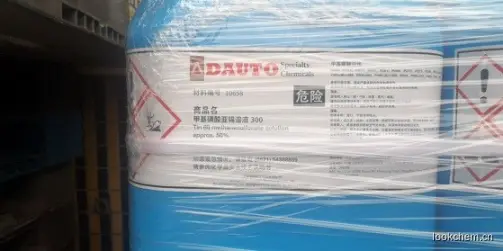 甲基磺酸亚锡溶液（300g/L锡离子）