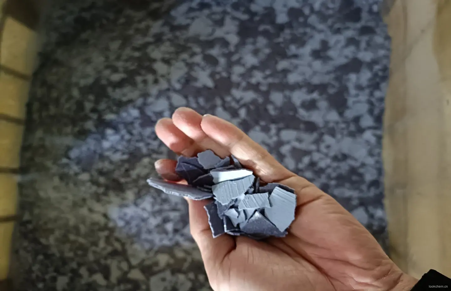 对二甲氨基苯甲醛