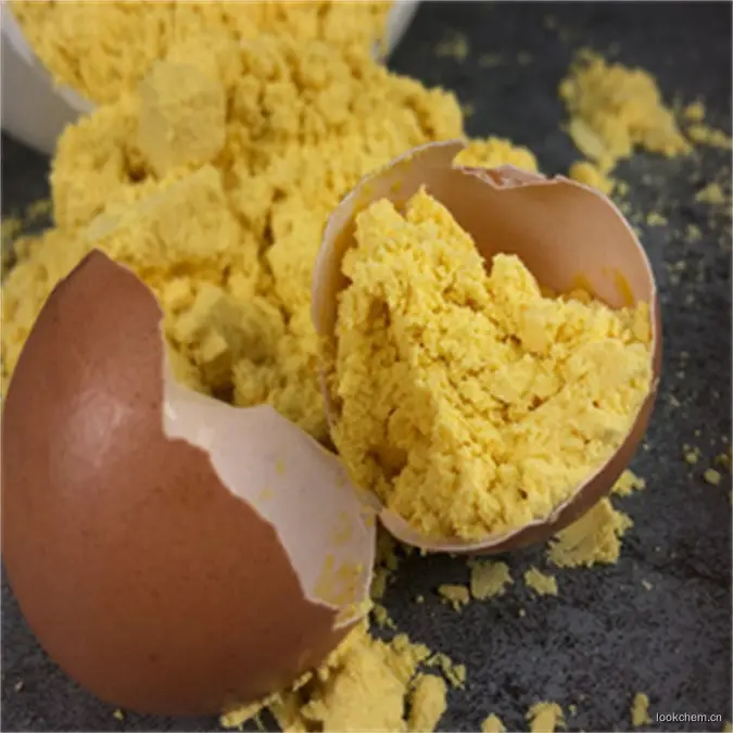 蛋黄粉