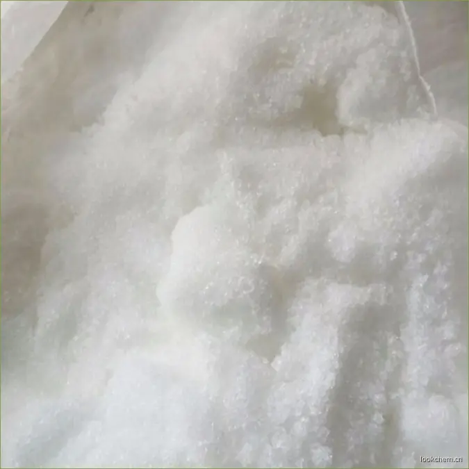 上海 磷酸二氢钠