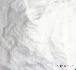 性状：白色结晶粉末