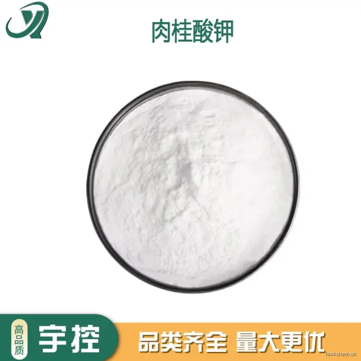 急速发货.开具增值税专用发票