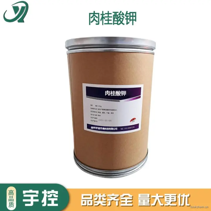 急速发货.开具增值税专用发票