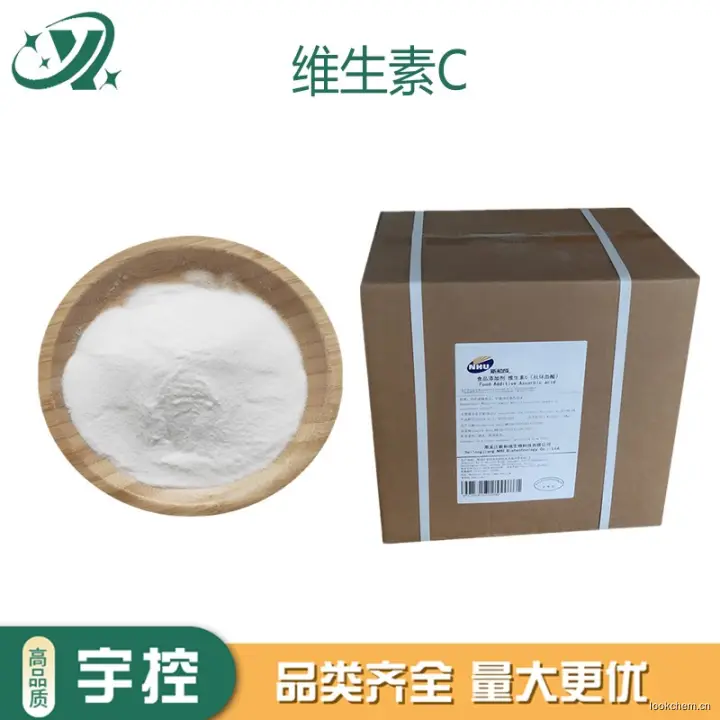 急速发货.开具增值税专用发票