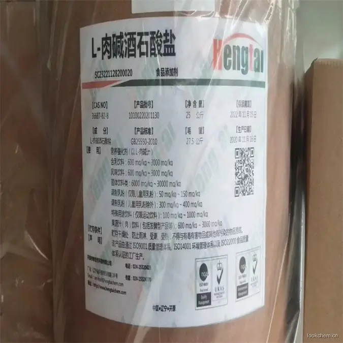 急速发货.开具增值税专用发票