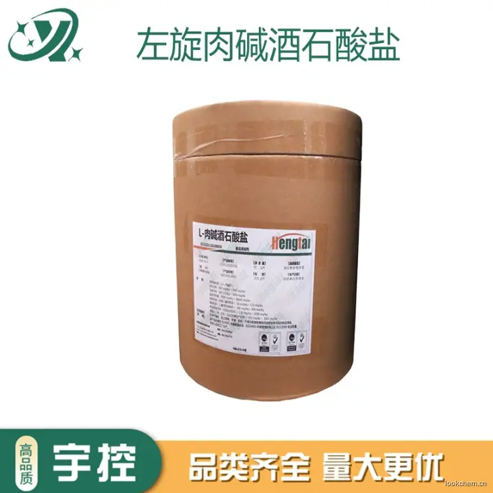 急速发货.开具增值税专用发票