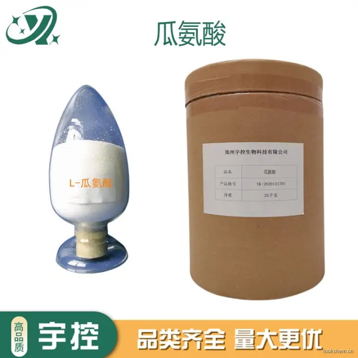 急速发货.开具增值税专用发票