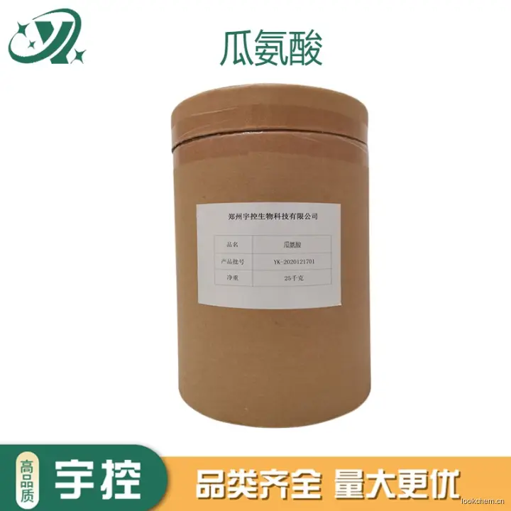 急速发货.开具增值税专用发票