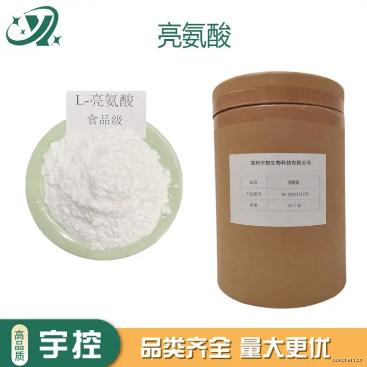 急速发货.开具增值税发票