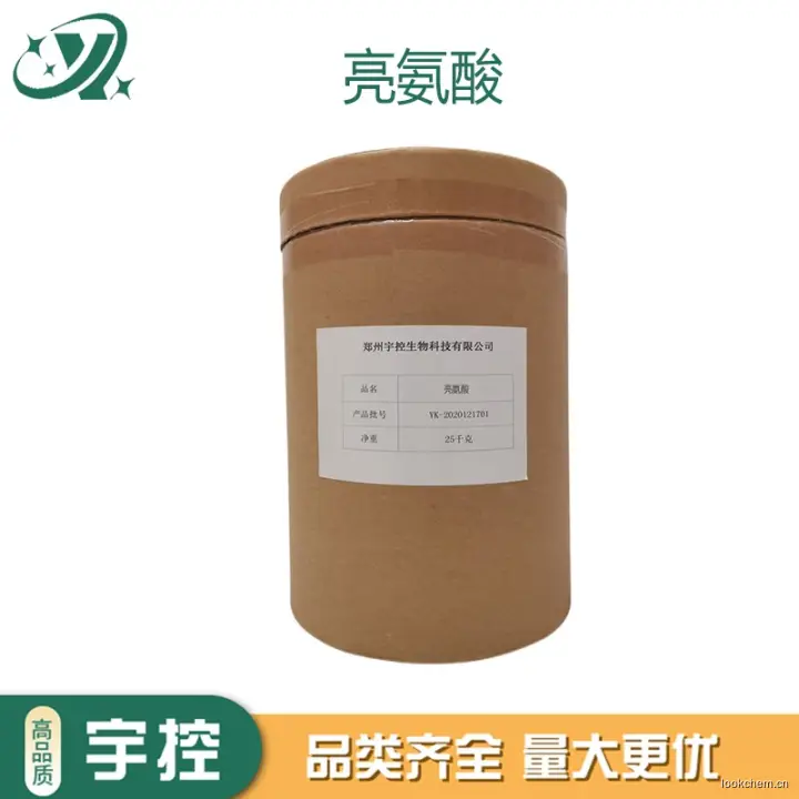 急速发货.开具增值税发票