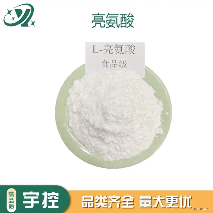 急速发货.开具增值税发票